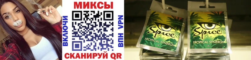 где продают наркотики  mega ССЫЛКА  БУТИРАТ вода  Калачинск 