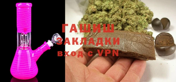 соль ск Зерноград