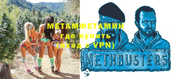 прущий лед Каменногорск