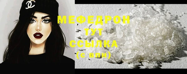 марки nbome Тобольск