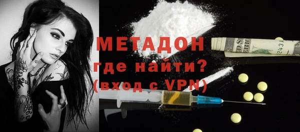 мяу мяу мука Зеленодольск