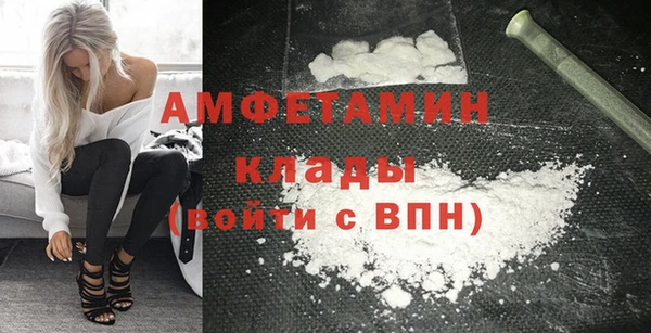 мяу мяу мука Зеленодольск