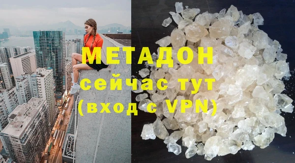 сатива Тихорецк