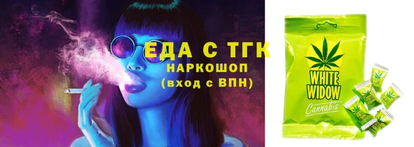 героин Заволжье