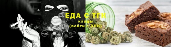 соль ск Зерноград