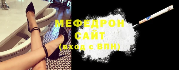 соль ск Зерноград