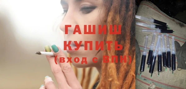 PSILOCYBIN Зеленокумск