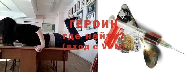 бутик Касимов