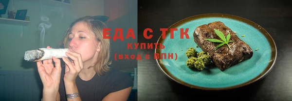 меф VHQ Тавда