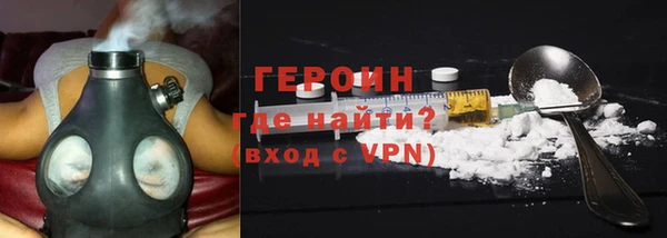 мяу мяу мука Зеленодольск