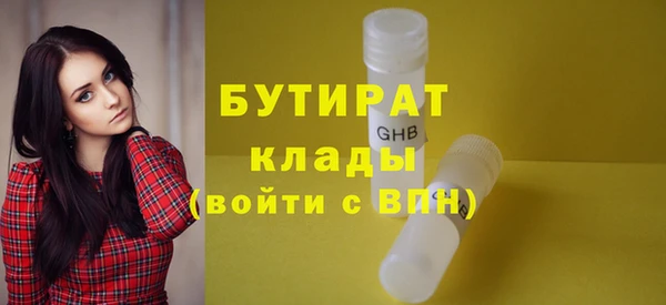 соль ск Зерноград