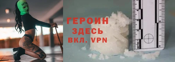 соль ск Зерноград