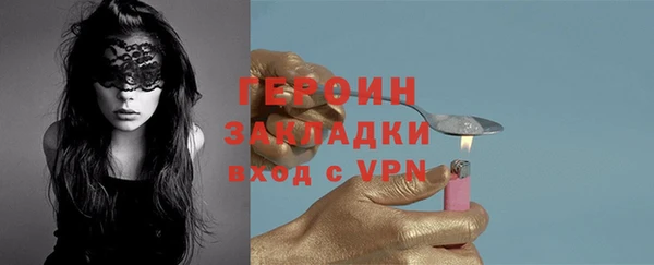 экстази Карталы