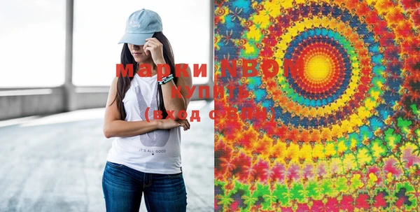 мяу мяу мука Зеленодольск