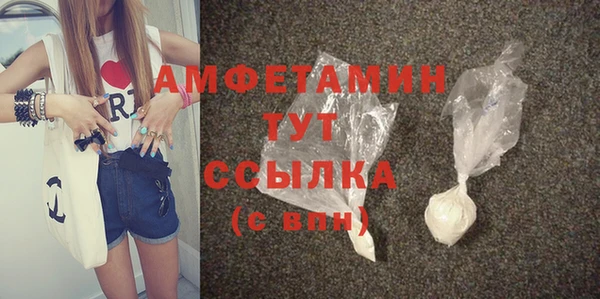 PSILOCYBIN Зеленокумск
