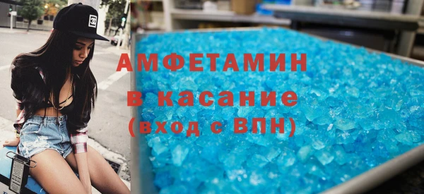 прущий лед Каменногорск