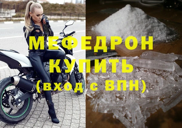 PSILOCYBIN Зеленокумск