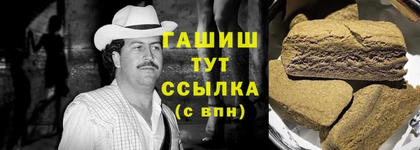 мяу мяу мука Зеленодольск