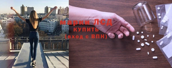 соль ск Зерноград